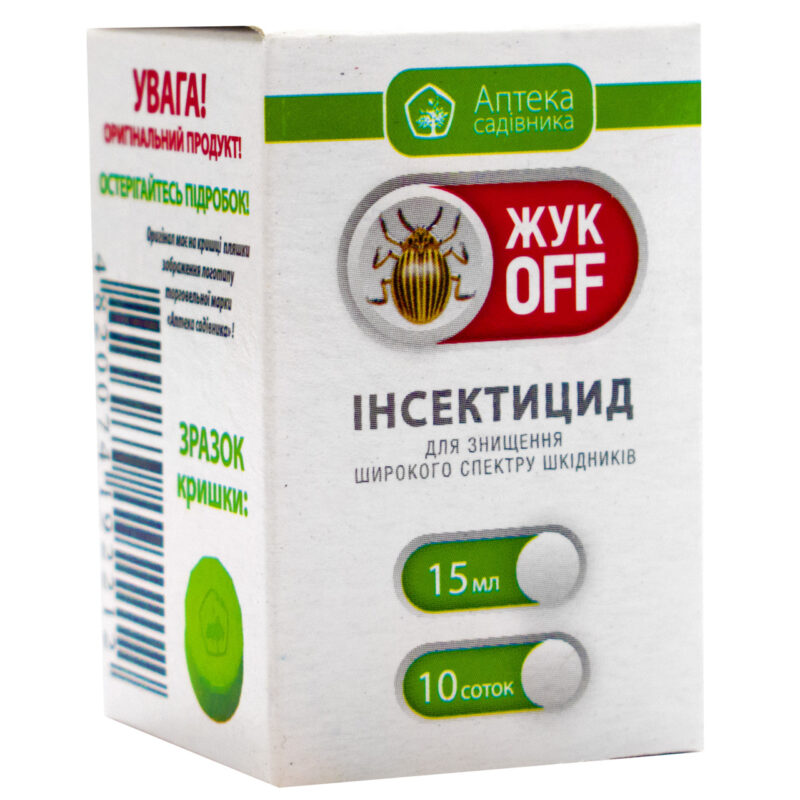 Інсектицид Жук OFF 15 мл Укравіт