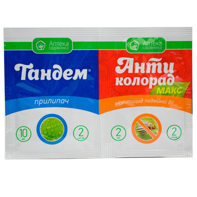 Інсектицид Антиколорад Макс 2 мл + Тандем 10 мл Укравіт