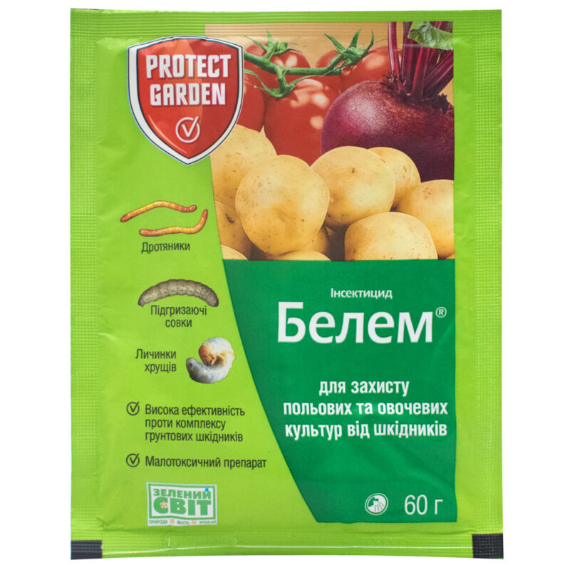 Інсектицид Белем 60 г Protect Garden