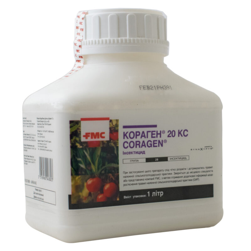 Инсектицид Кораген 20 SC 1 л FMC