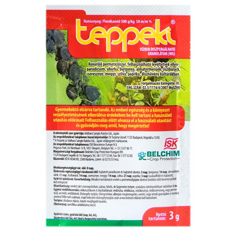 Інсектицид Тепеки 3 г Belchim