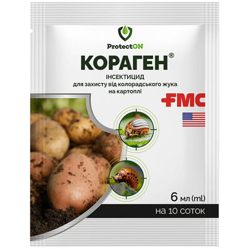 Інсектицид Кораген 6 мл ProtectON