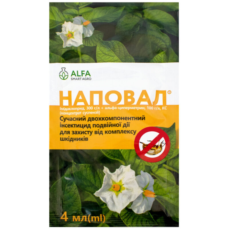 Інсектицид Наповал 4 мл Alfa Smart Agro