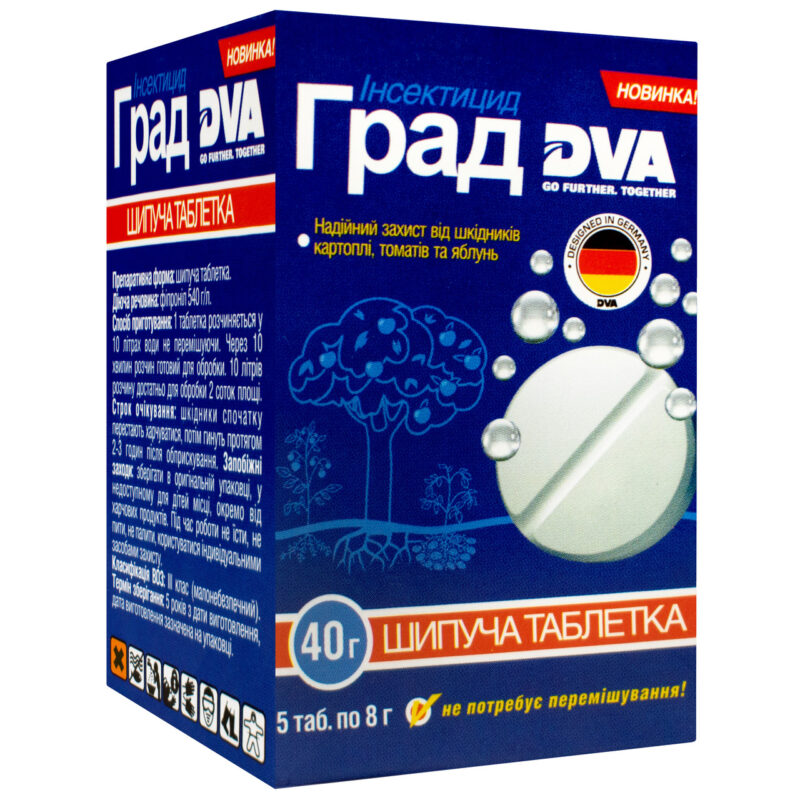 Інсектицид Град шипуча таблетка 40 г DVA