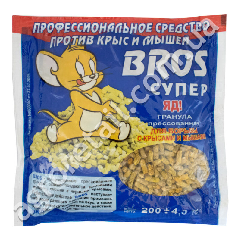 Гранули від щурів і мишей Bros супер отрута 200 г
