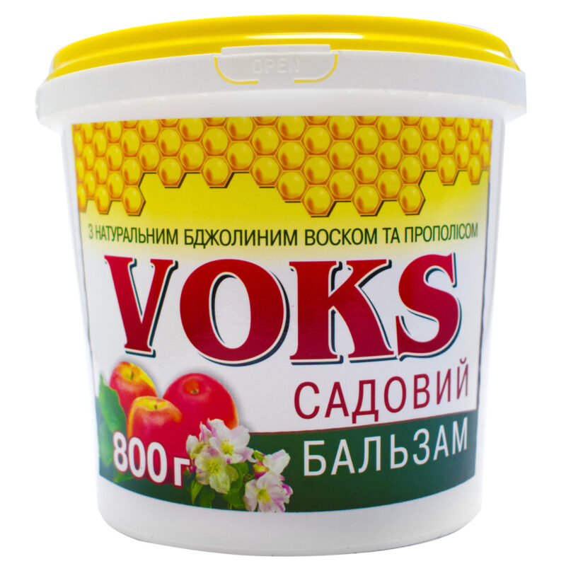 Садовий бальзам Voks 800 г