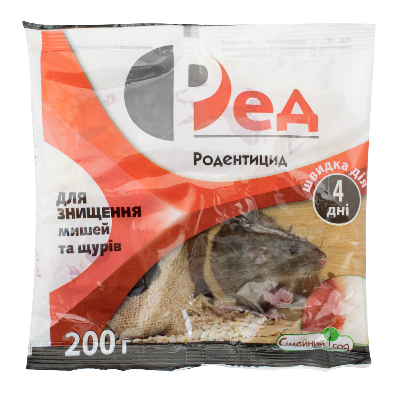 Тісто від щурів і мишей Ред 200 г