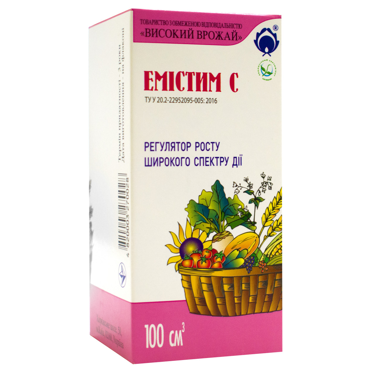 Стимулятор росту Емістим С 100 мл