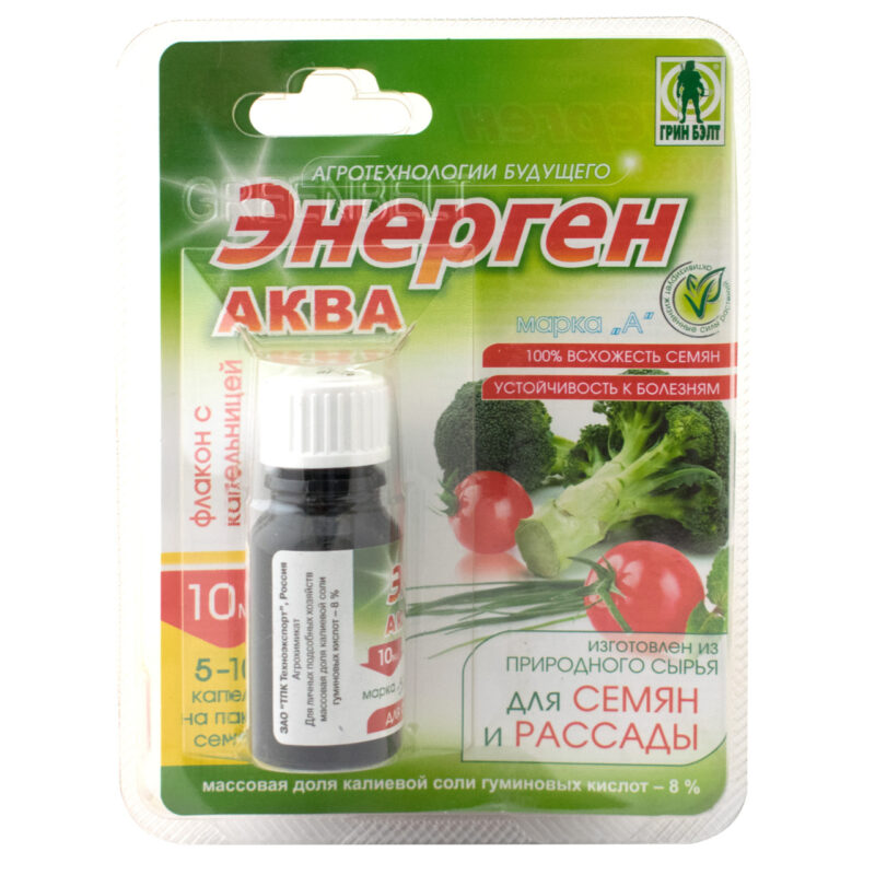 Стимулятор росту Энерген аква 10 мл