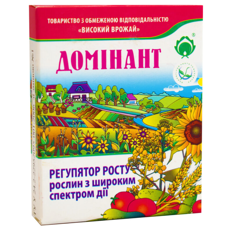 Регулятор росту Домінант 5 ампул по 1 мл