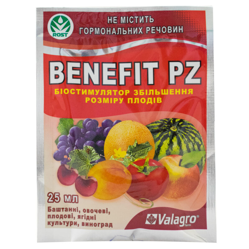 Стимулятор росту Benefit Pz+ 25 мл