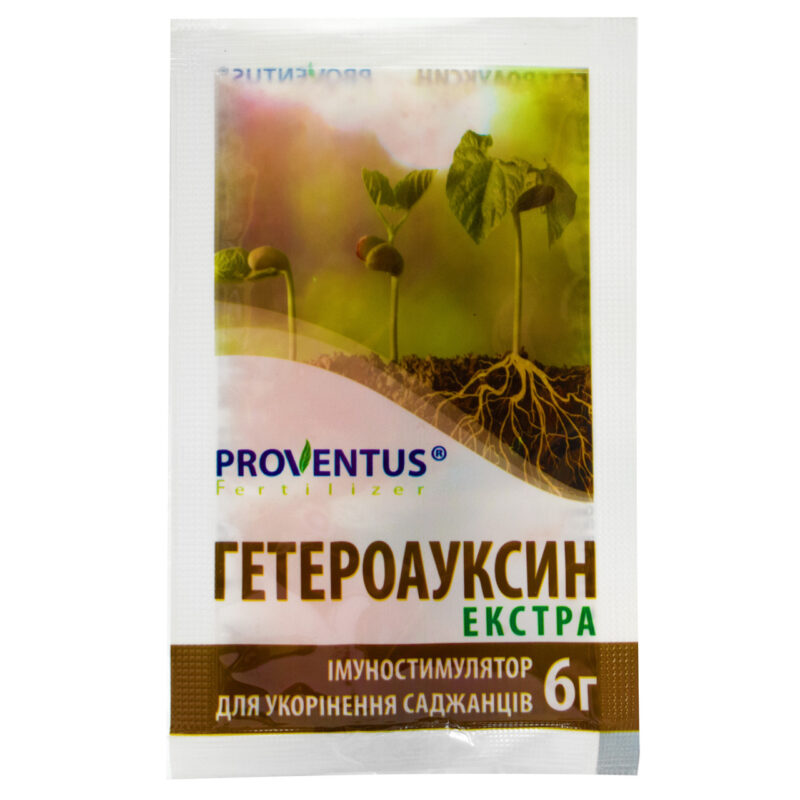 Стимулятор росту Гетероауксин 6 г Proventus