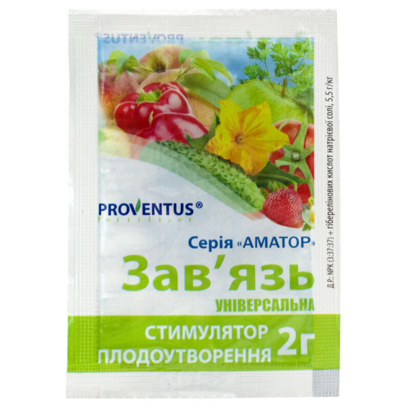 Стимулятор росту Зав’язь 2 м Proventus