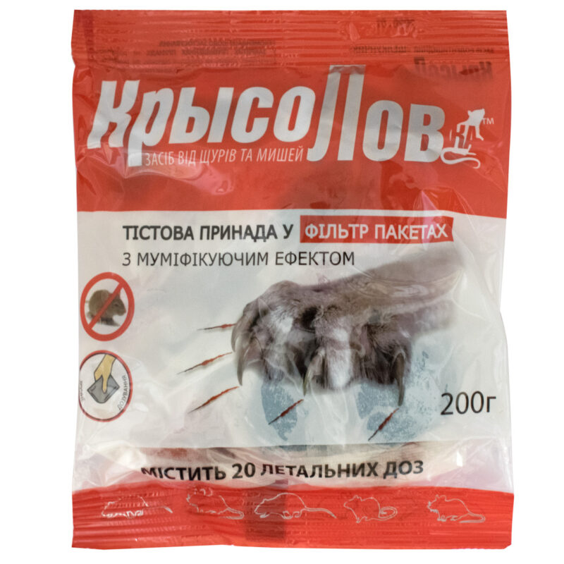 Тісто від щурів і мишей Крисоловка 200 г