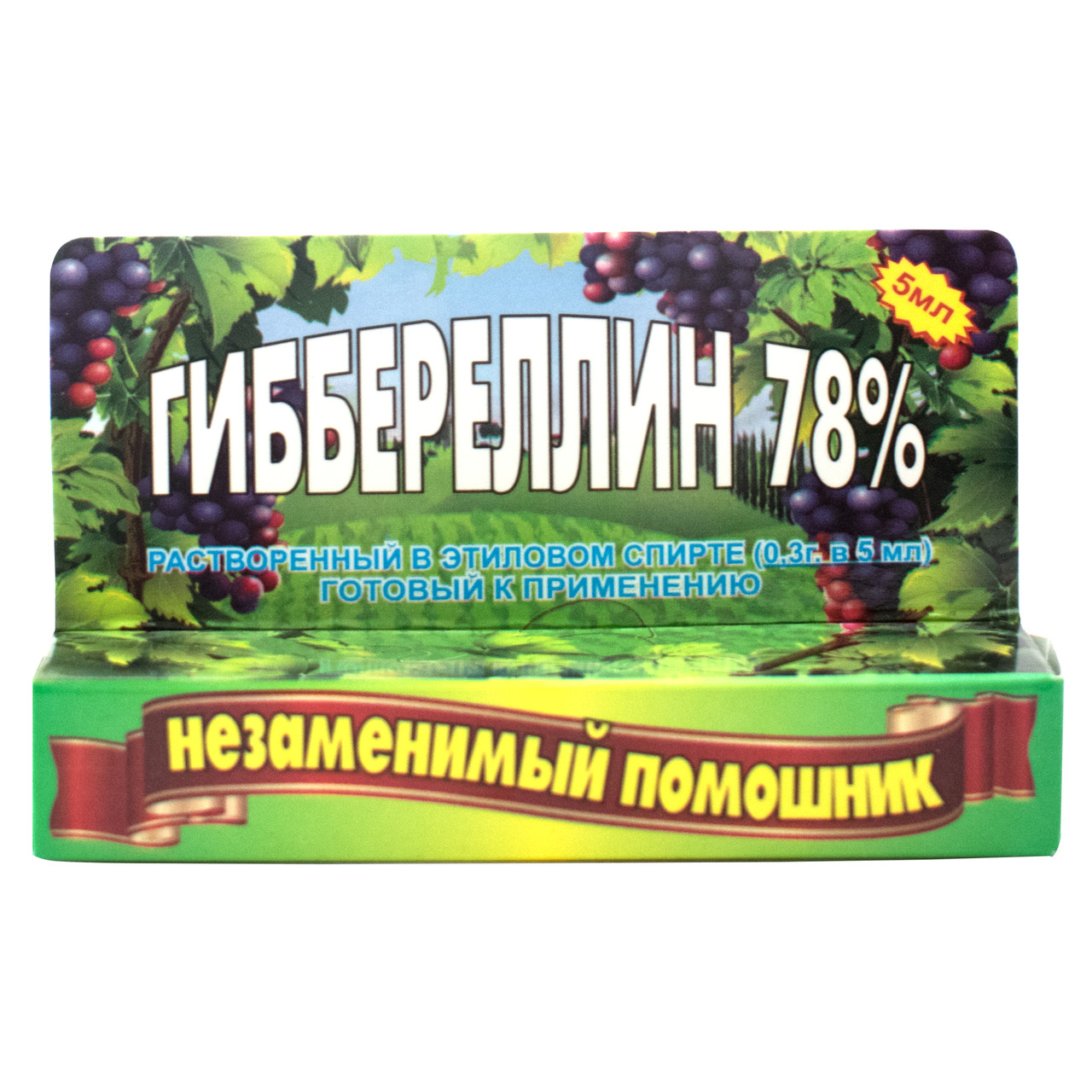 Стимулятор росту Гіберелін 78% 5 мл
