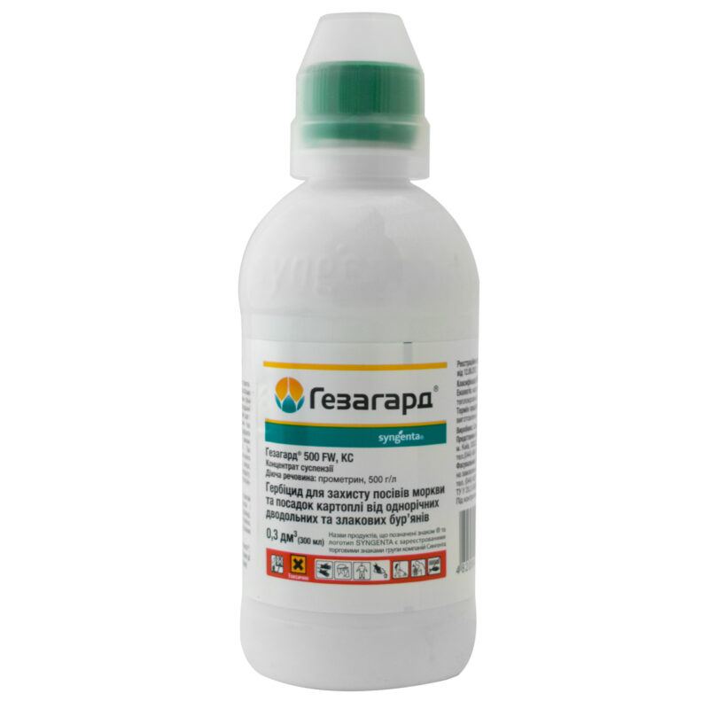 Гербіцид Гезагард 500 WF к.з 300 мл Syngenta
