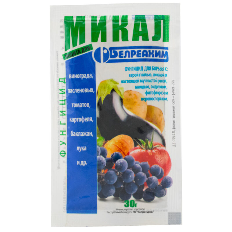 Фунгіцид Мікал 75% з. п 30 г