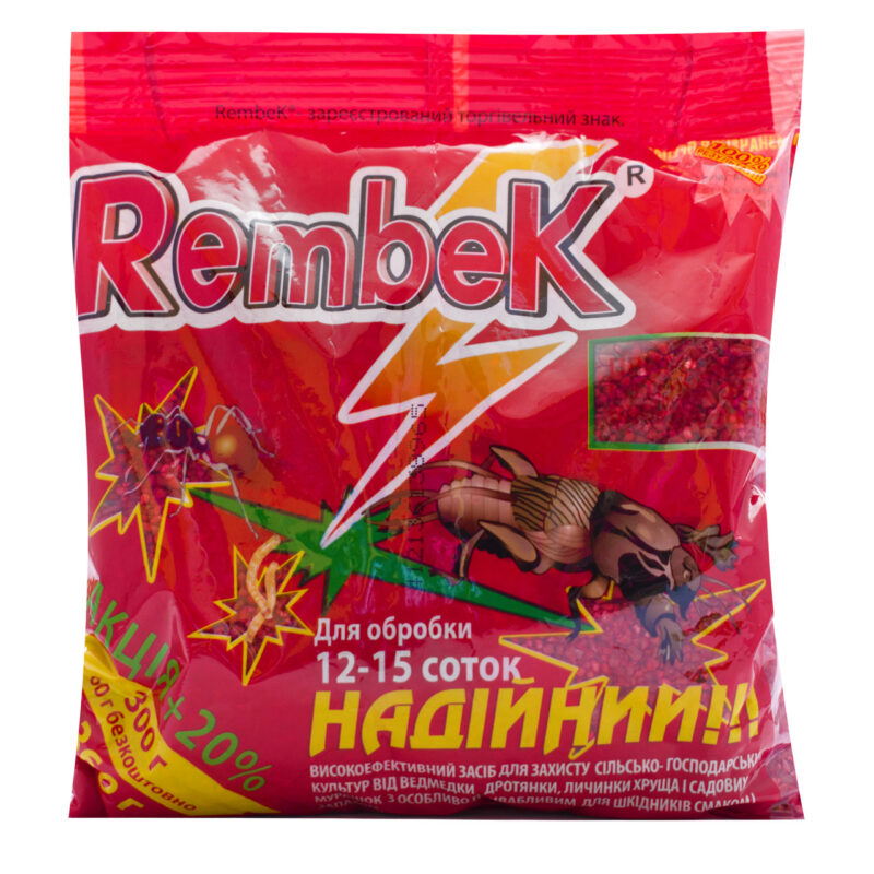 Інсектицид Rembek мікрогранула 360 г