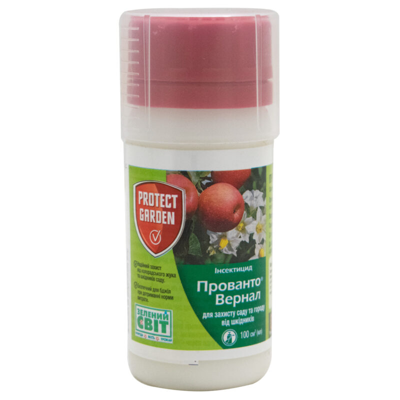 Інсектицид Прованто Вернал 480 SC к.с 100 мл Protect garden