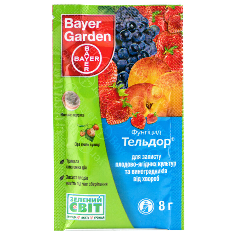 Фунгіцид Тельдор 50 WG в. р. 8 г