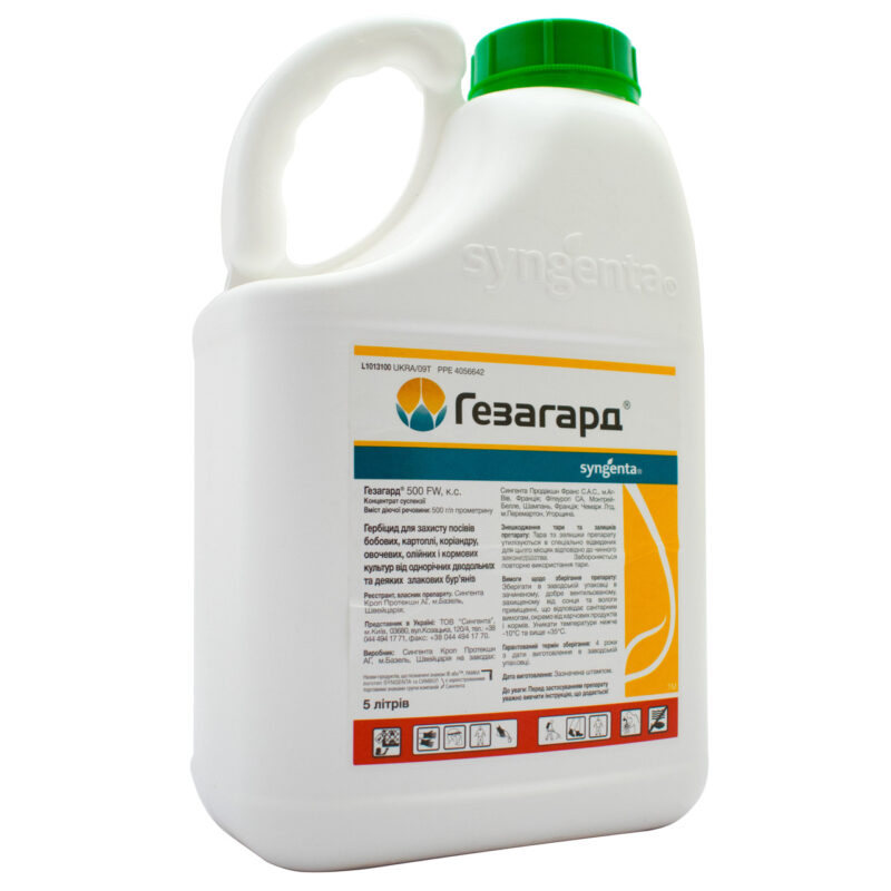 Гербіцид Гезагард 500 WF к. с 5 л Syngenta