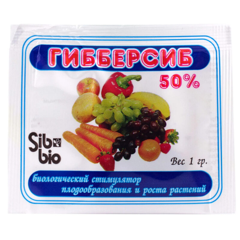 Стимулятор росту Гібберсіб 50% 1 г