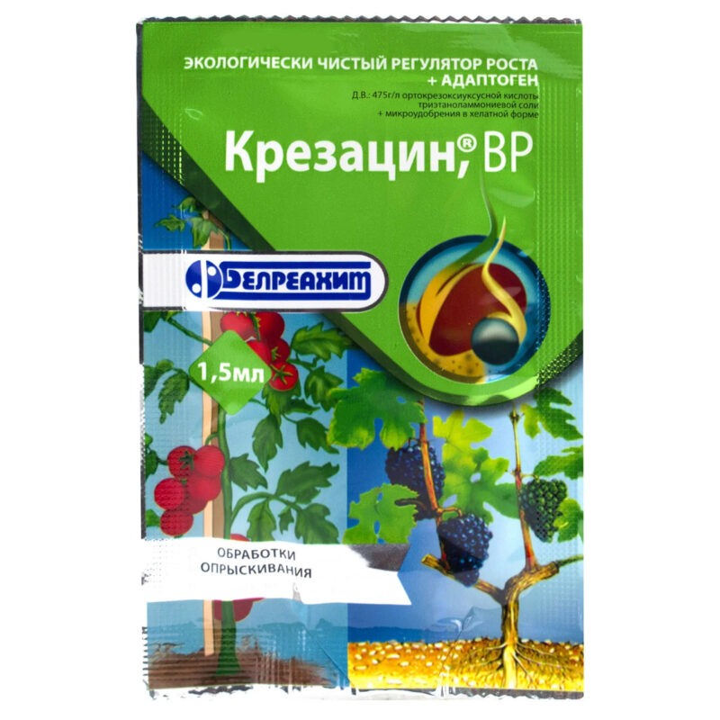 Регулятор росту Крезацін ВР 1.5 мл