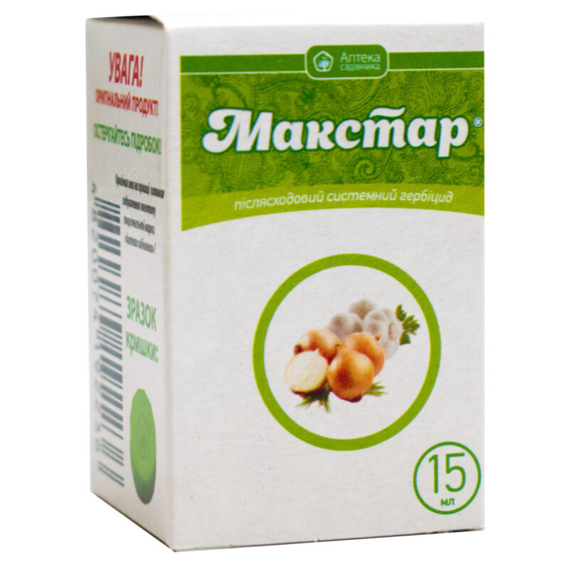 Гербіцид Макстар 15 мл Укравіт