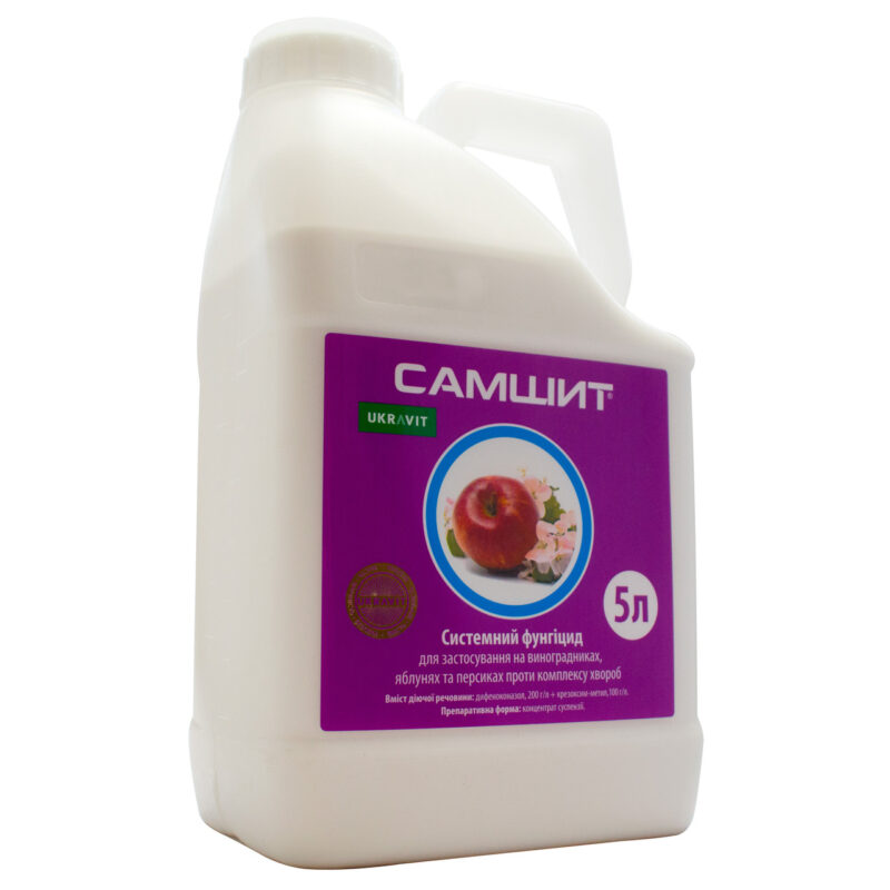 Фунгіцид Самшит 5 л Укравіт