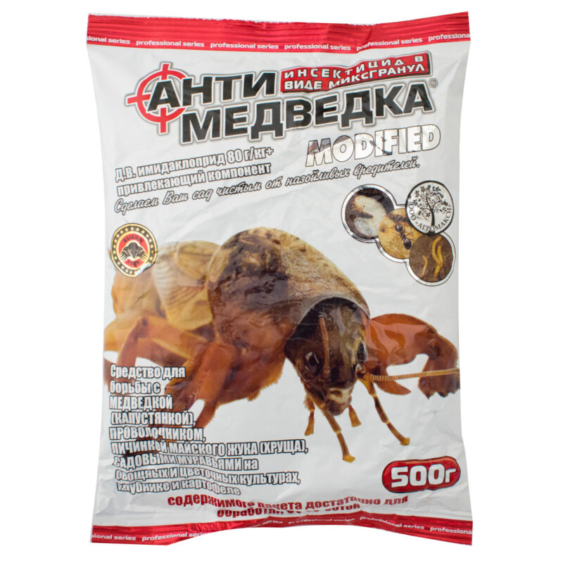 Інсектицид Антимедведка гранула professional series 500 г
