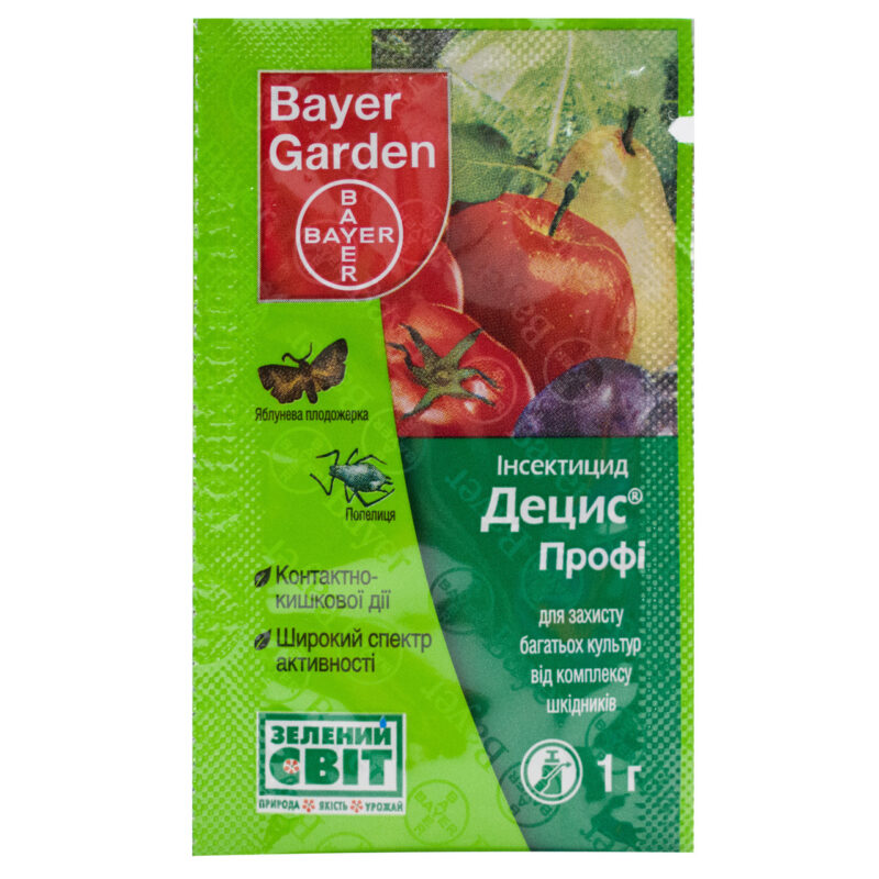 Інсектицид Децис профі 25 WG ст. м 1 м