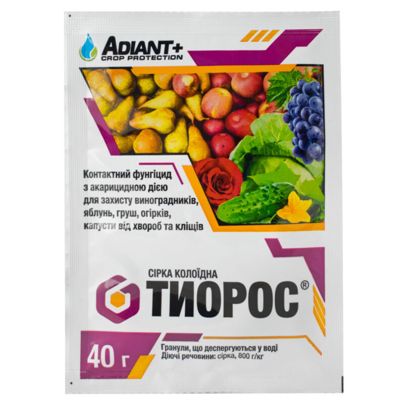 Фунгіцид Тиорос 40 г