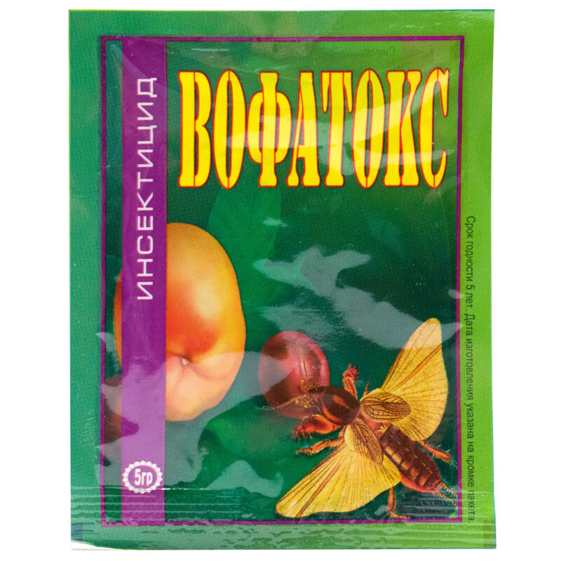 Інсектицид Вофатокс 18% з. п 5 р Добриня
