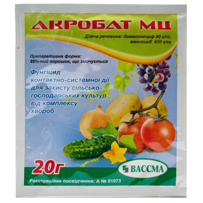 Фунгіцид Акробат МЦ 90/600 WG 20 г
