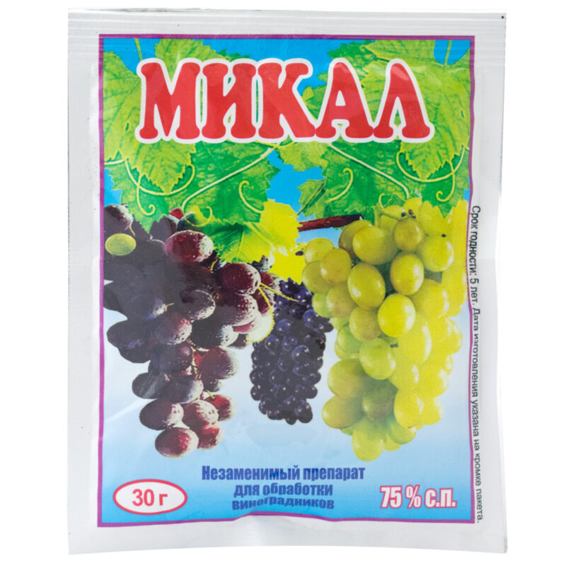 Фунгіцид Мікал 75% з. п 30 г Чарівна грядка
