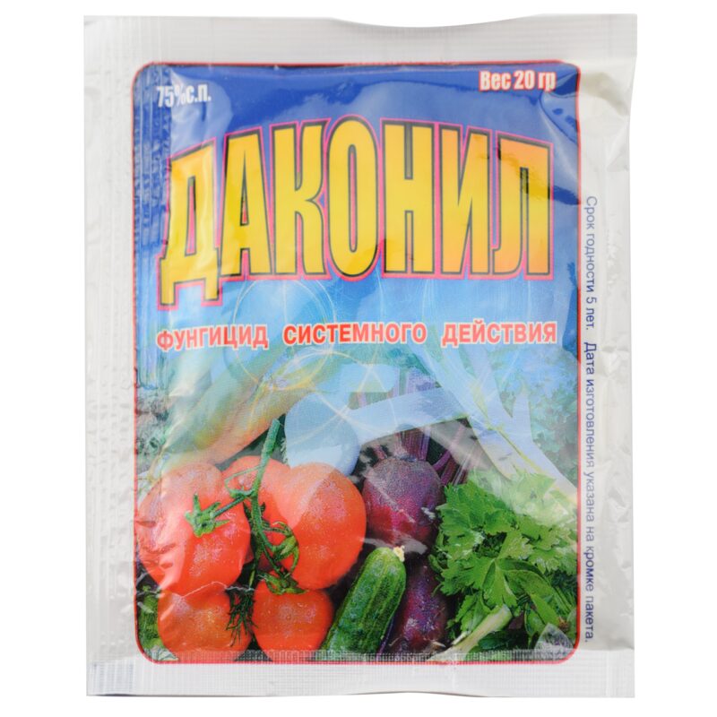 Фунгіцид Даконил 75% з. п. 20 г