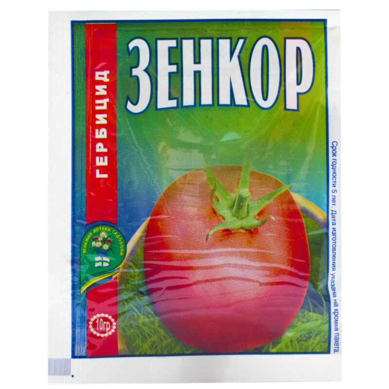 Гербіцид Зенкор 10 г