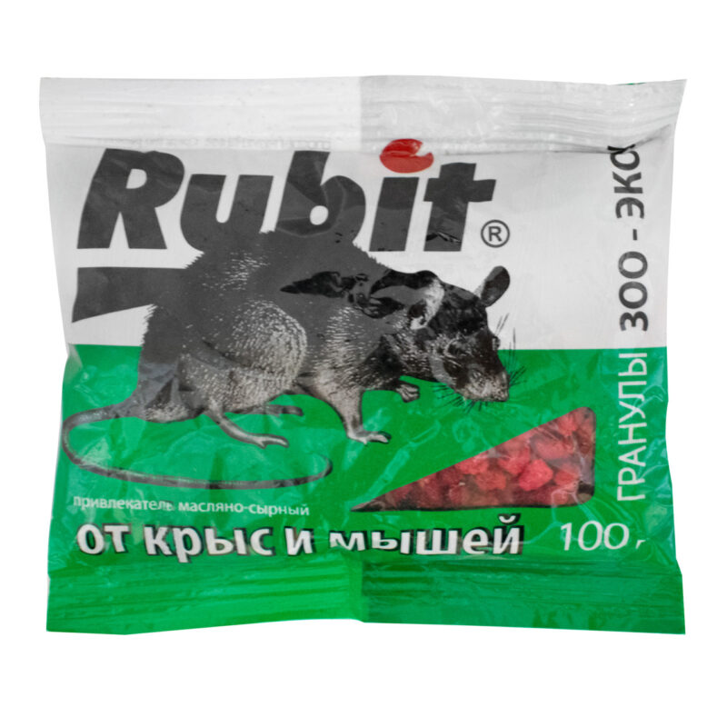 Гранули від щурів і мишей Rubit Зоокумарин маслянно-сирні 100 г