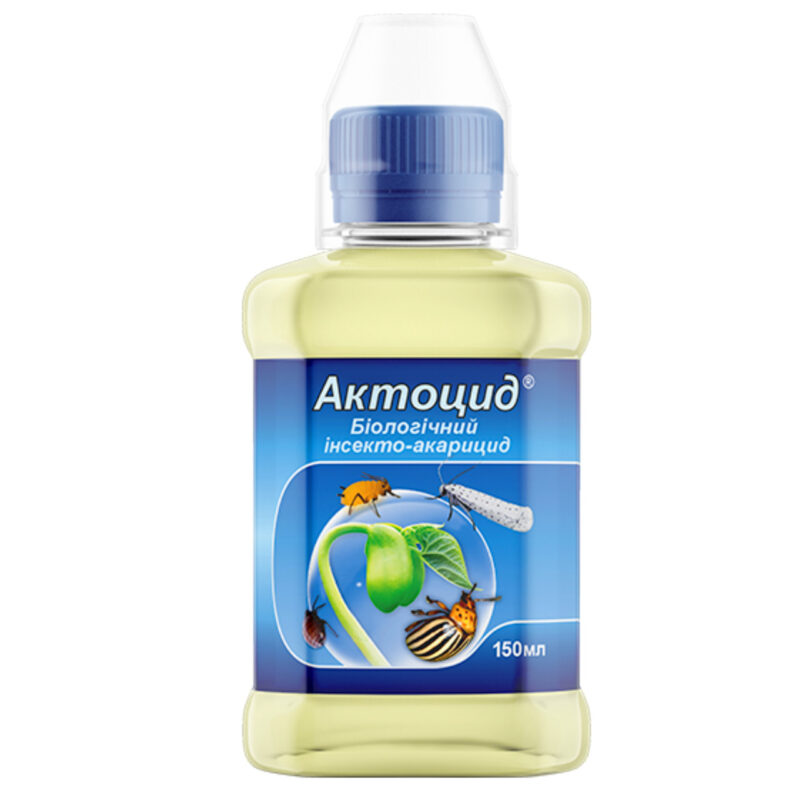 Інсектицид Актоцид 0.5% 150 мл