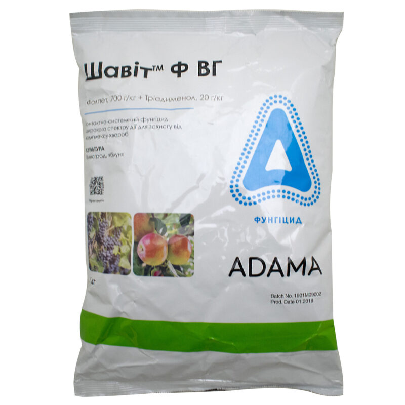 Фунгіцид Шавіт Ф ВГ 1 кг Adama