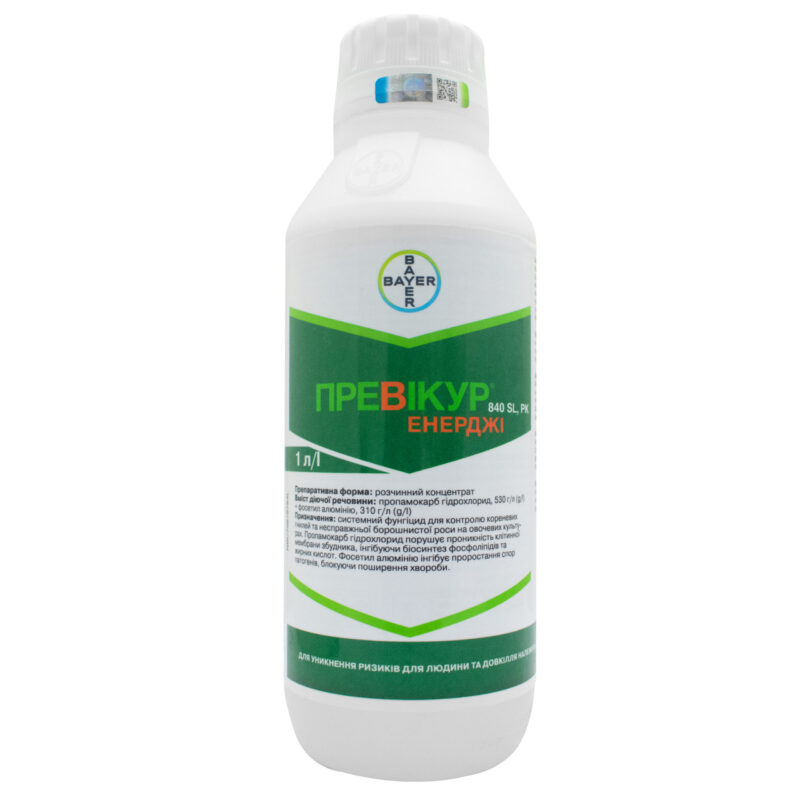 Фунгіцид Превікур енерджі 840 SL РК 1 л Bayer