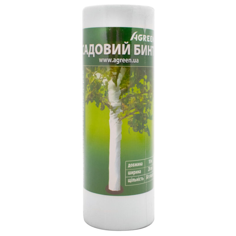 Садовий бинт щільність 50 рулон 0.2×10 м