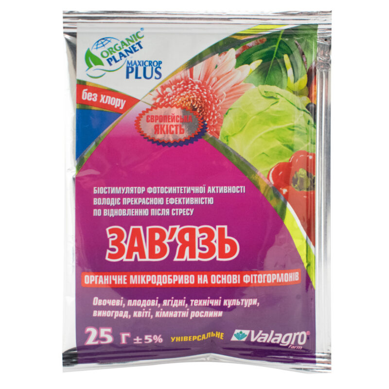 Стимулятор росту Maxicrop plus Зав’язь 25 г Valagro