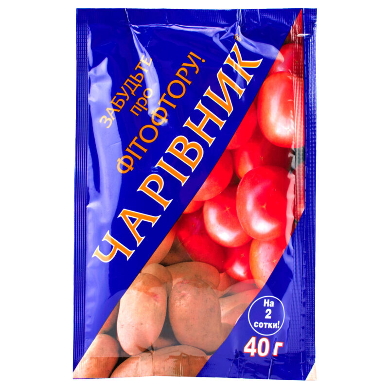 Фунгіцид Чарівник 40 г