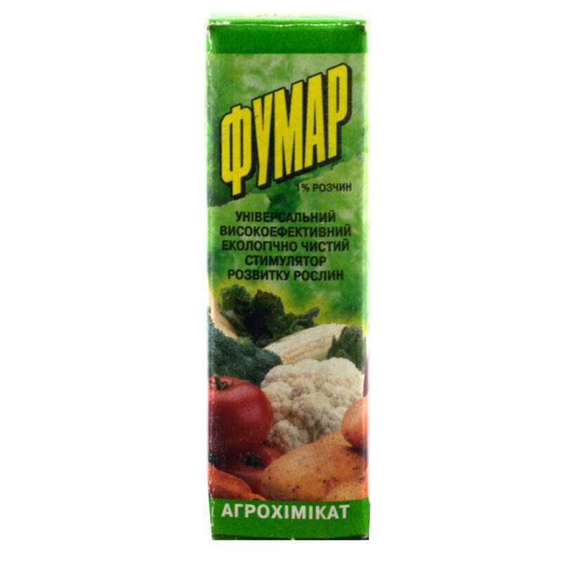 Стимулятор росту Фумар 1% 1 мл