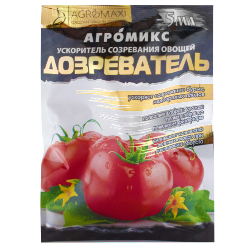 Стимулятор росту Агромікс дозрівач 5 мл Agromaxi