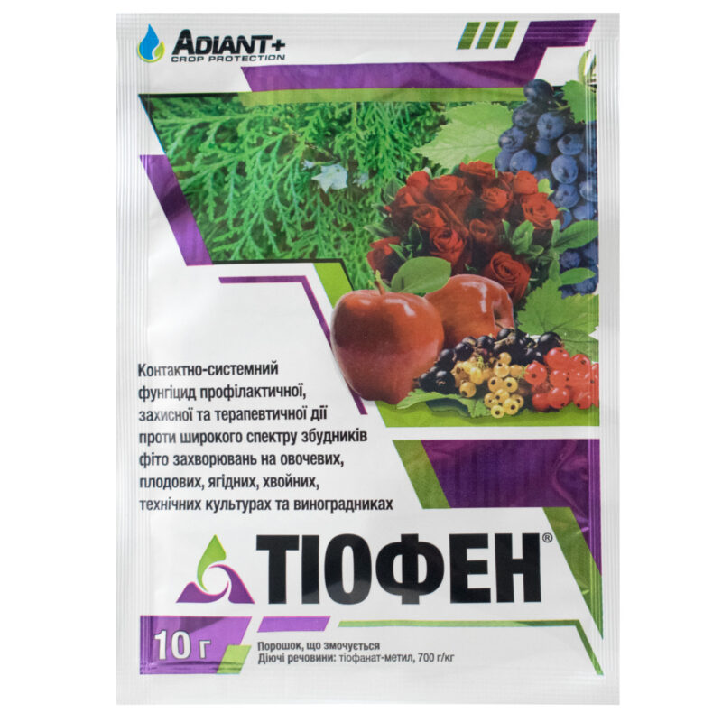 Фунгіцид Тіофен 10 г Adiant+