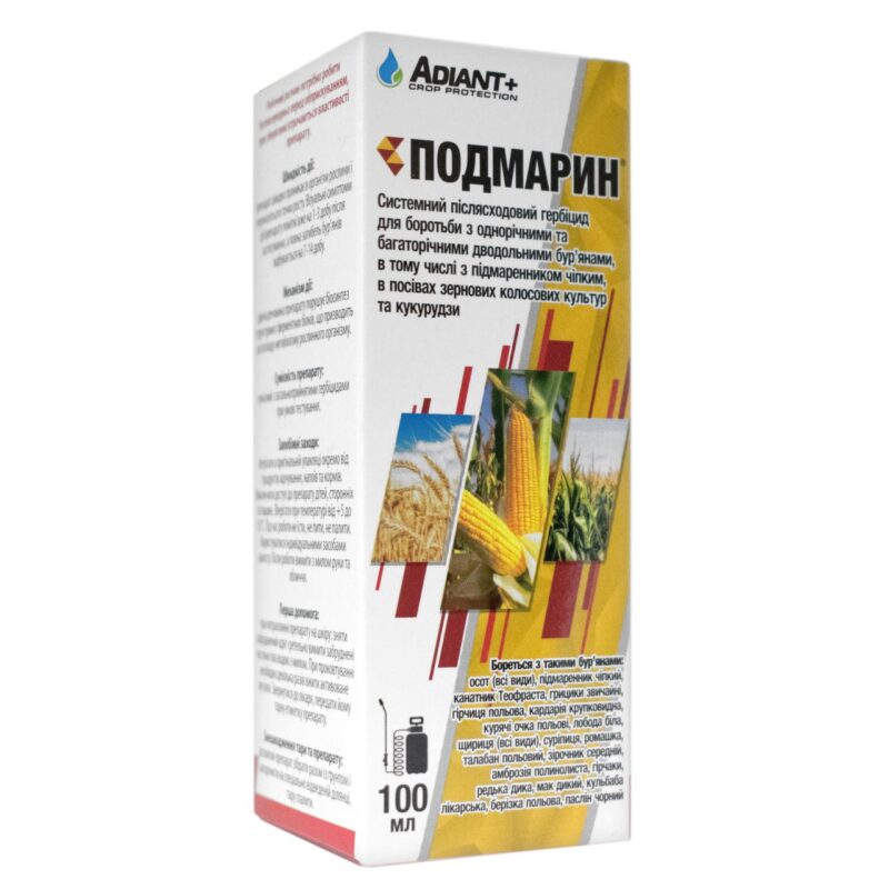 Гербіцид Підмарин 100 мл Adiant+