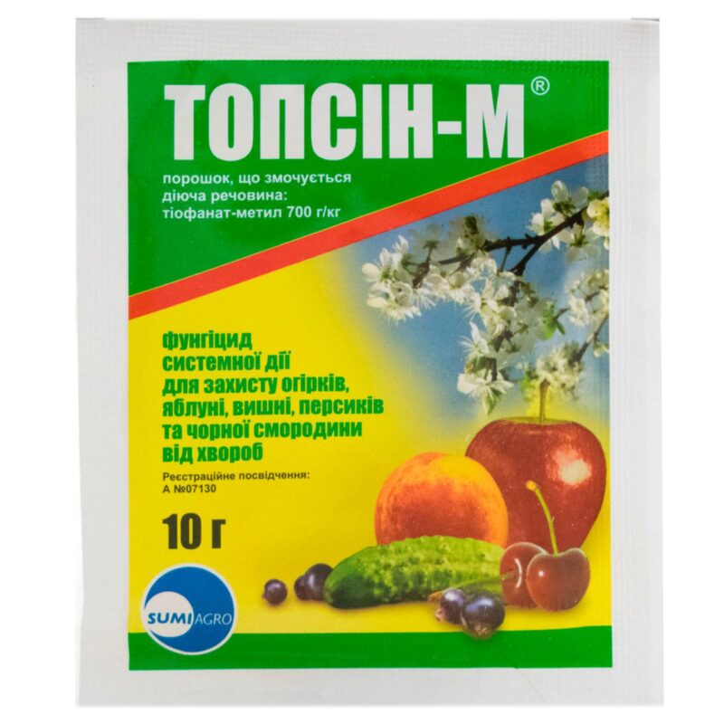 Фунгіцид Топсин-М 70% з. п 10 г Sumi agro