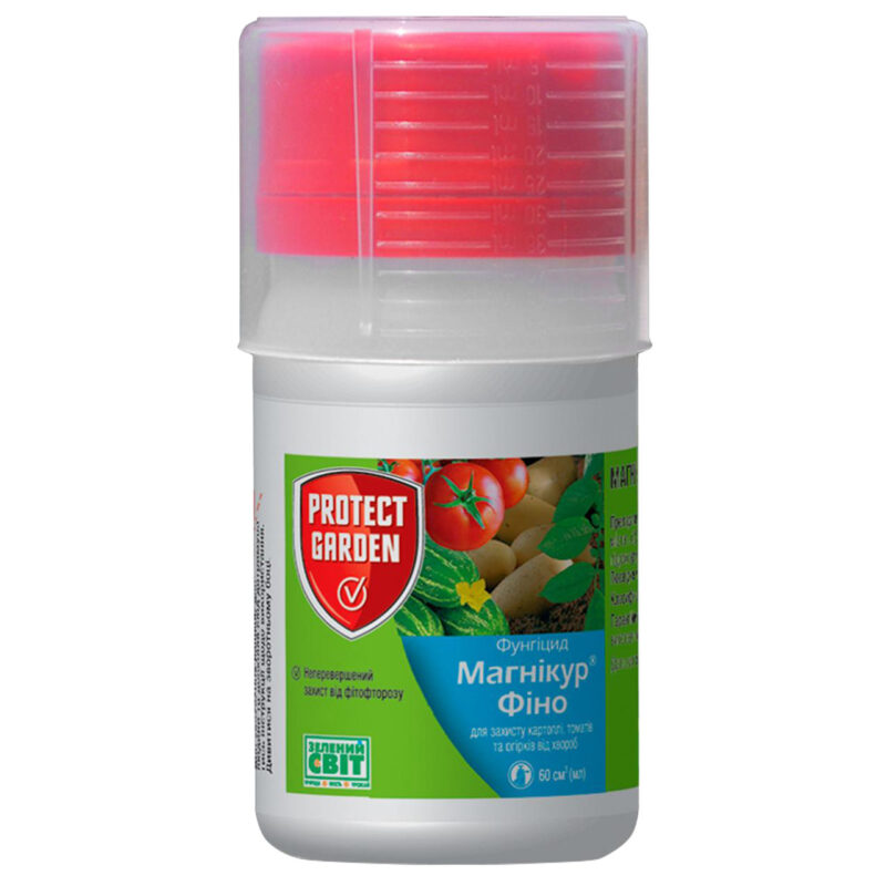 Фунгіцид Магнікур фіно 61 SC 687.5 к.с 60 мл Protect garden